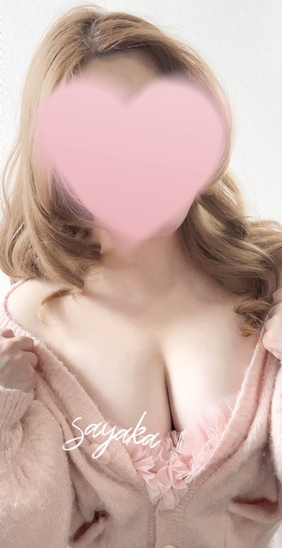 さやか(H)さんの写真
