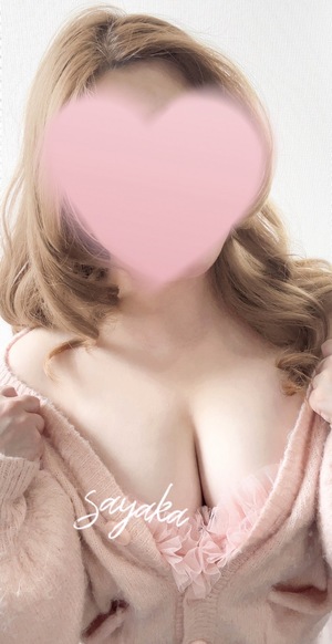 さんの写真